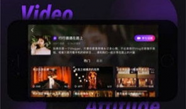 小v视频,揭秘科技与生活的完美融合